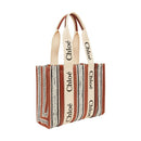 Brown Linen Tote Bag