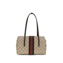 Beige Cotton Handbag