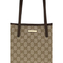 Beige Polyester Handbag