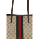 Beige Cotton Handbag