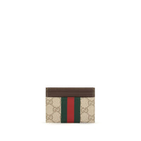 Beige Cotton Wallet