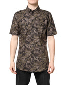 Multicolor Camouflage Button Down GOLD Shirt