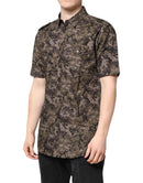 Multicolor Camouflage Button Down GOLD Shirt