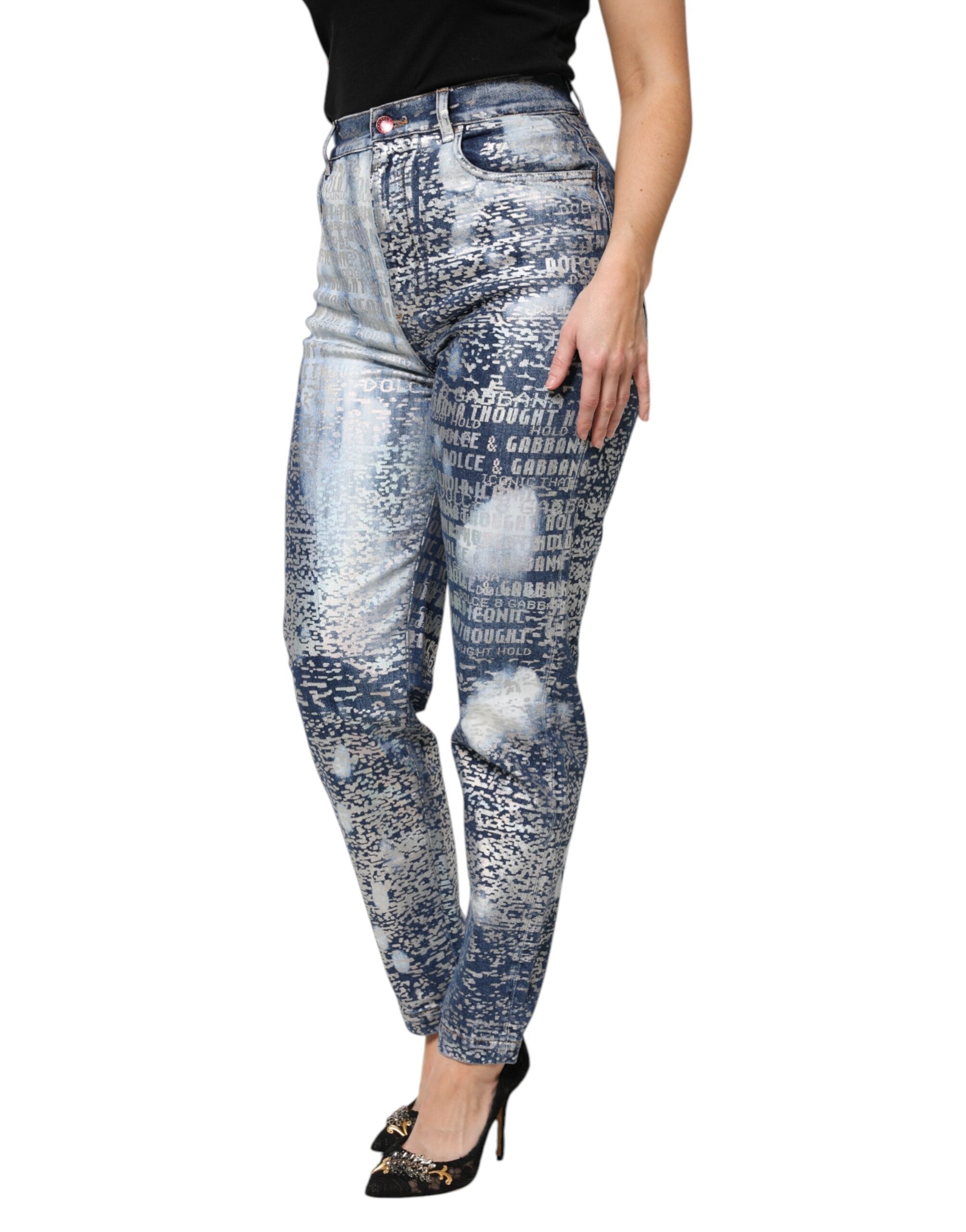 Blue Washed Print High Waist Denim Jeans