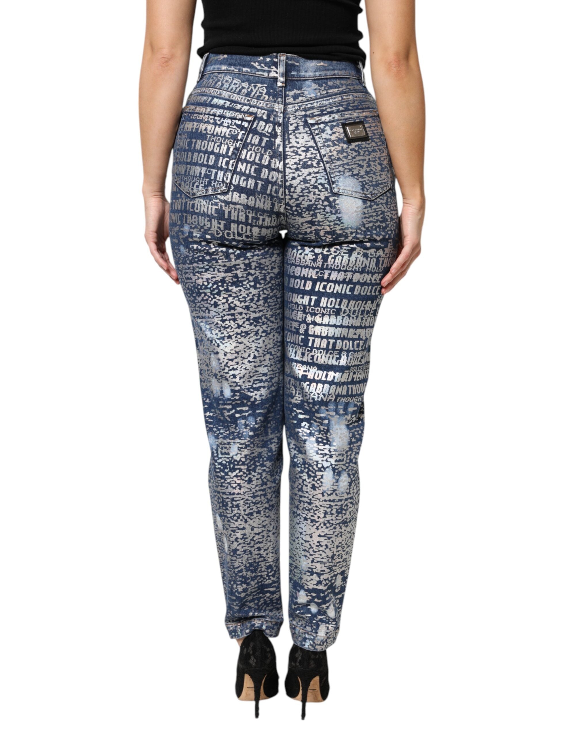 Blue Washed Print High Waist Denim Jeans