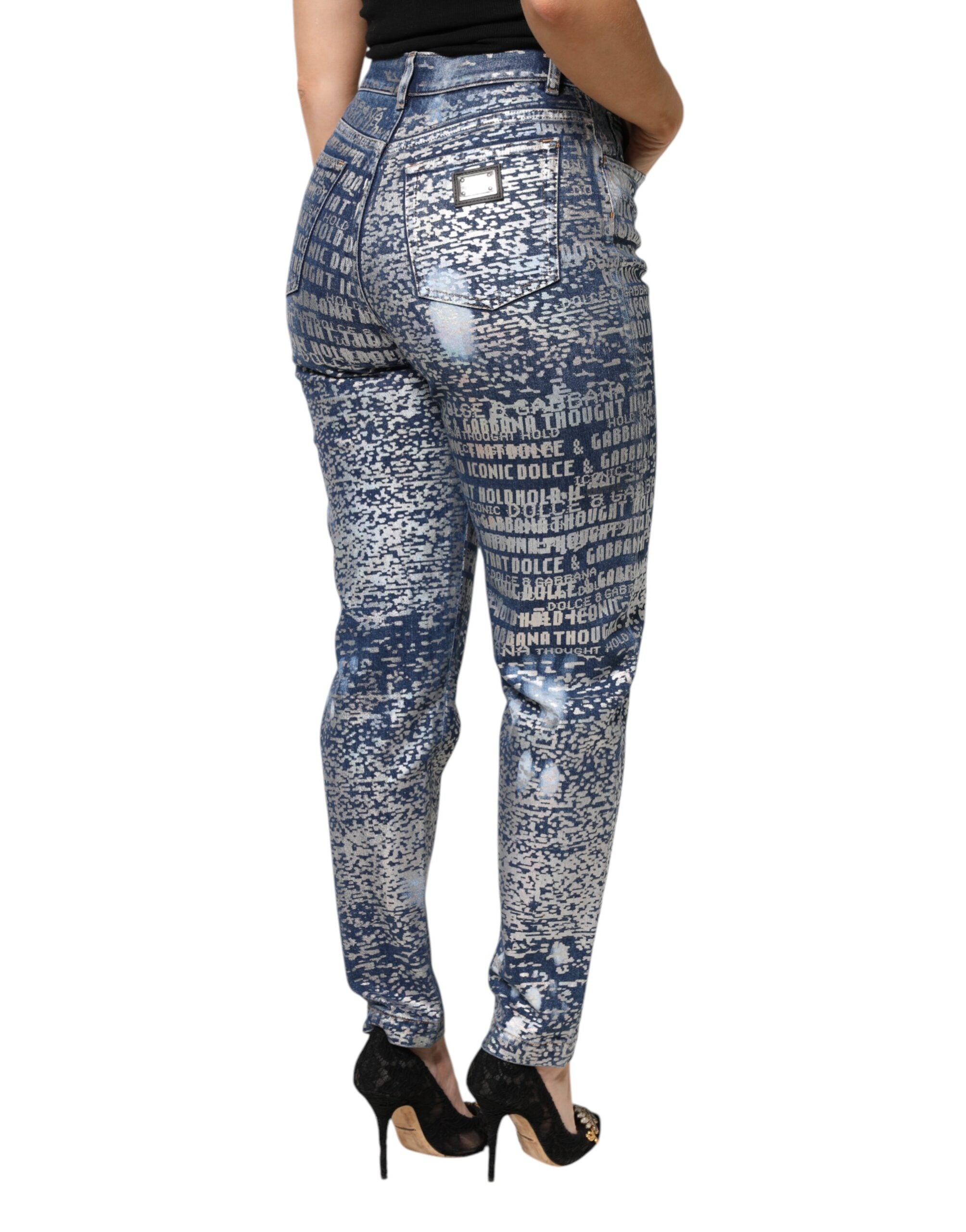 Blue Washed Print High Waist Denim Jeans