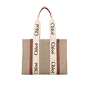 Beige Linen Tote Bag