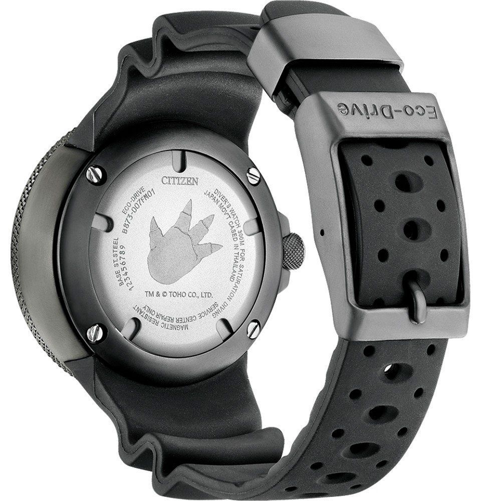 Black Rubber Sport Watch