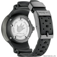 Black Rubber Sport Watch